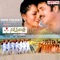 Gudi Gantalu - Rajesh & Chitra lyrics