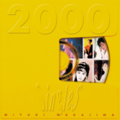 Singles 2000 - 中島みゆき Cover Art