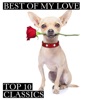 Best of My Love Top 10 Classics