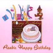 Happy Birthday (Arabic Lyrics) artwork