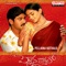 Supta Jagathi - Chaitanya Prasad lyrics