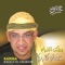 Aziz Ali El Nom - Essam Kareka lyrics