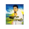 Yodrak Salakjai - นางหลายใจ