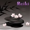 Reiki Music - Oasis de Détente et Relaxation lyrics