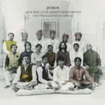 Shye Ben-Tzur, Jonny Greenwood & The Rajasthan Express - Ahuvi