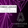 Lost in Translation - Single