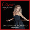 Opera (Music for Piano) - Ekaterina Donchenko