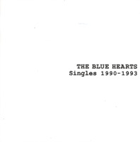 情熱の薔薇 The Blue Hearts ザ ブルー ハーツ のカバー曲は