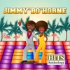 Jimmy "Bo" Horne - Spank (12" Mix)