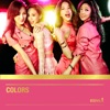 Only You - Miss A Cover Art