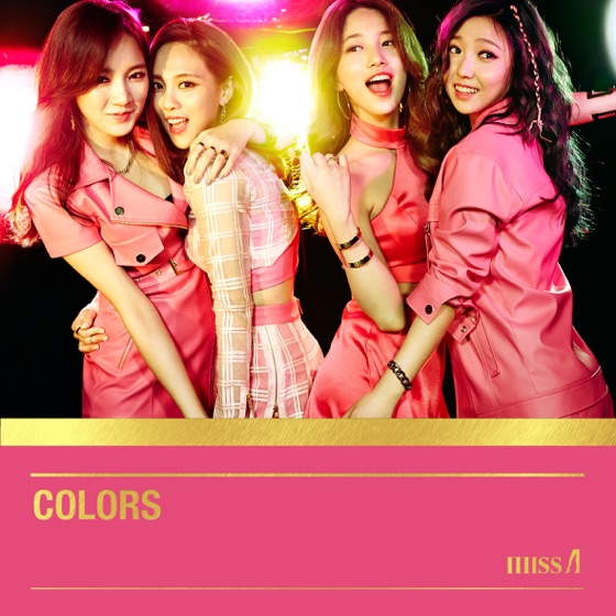 Cover artwork for One Step
