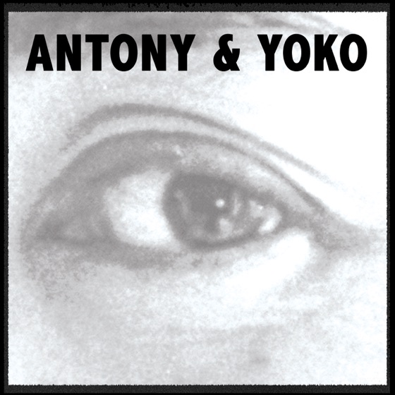 Cover artwork for I Love You Earth