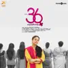 36 Vayadhinile (Original Motion Picture Soundtrack) album lyrics, reviews, download