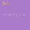 Fight Song - Single