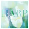 Stream & download Gentle Harp