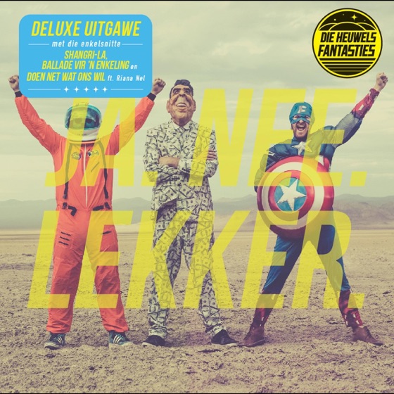 Cover artwork for Sy