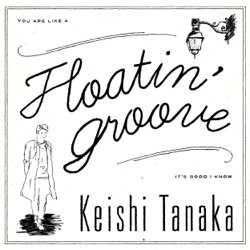 Floatin' Groove