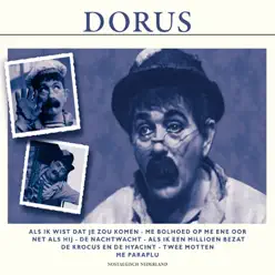 Dorus - Dorus Dorus - Dorus
