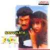 Navvulata (Original Motion Picture Soundtrack) - EP album lyrics, reviews, download