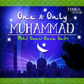 One & Only Muhammad Owais Raza Qadri - Mohammad Owais Raza Qadri