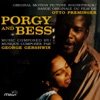Porgy and Bess (Otto Preminger's Original Motion Picture Soundtrack)
