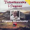 Tchaikovsky: Symphony No 5 - Wagner: Lohengrin Prelude to Act I album lyrics, reviews, download