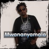 Mwananyamala - Single