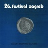 26. Festival Zagreb - Večer Zabavne Glazbe, 1980