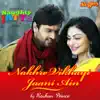 Nakhre Vikhayi Jaani Ain (From "Naughty Jatts") - Single album lyrics, reviews, download