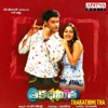 Thakathimi Tha (Original Motion Picture Soundtrack)