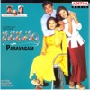 Paravasam (Original Motion Picture Soundtrack)