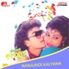 Nanjundi Kalyana (Original Motion Picture Soundtrack) - EP