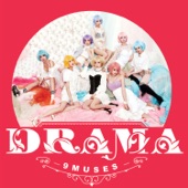 DRAMA artwork