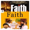 Faith