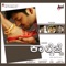 Yeko Hrudaya - K.S. Chithra lyrics