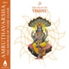 Uma Mohan, Krupa Mohan & Kruti Mohan - Vishnu Sahasra Naama Sthothram - Peetika