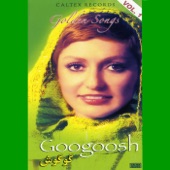 Gharibe Ashena by Googoosh