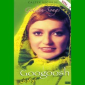 Googoosh - Adama Ay Adama