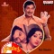 Na Niinna Aase Kande - Dr. Rajkumar & S. Janaki lyrics