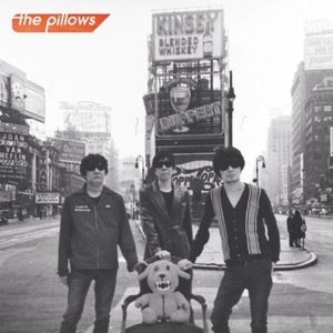 About A Rock'n'Roll Band - Single