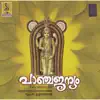 Panchajanyam album lyrics, reviews, download