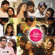 Hey Baby - G. V. Prakash Kumar, Gaana Bala & Aishwarya Bhaskaran