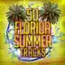 50 Florida Summer Tracks album cover