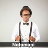 Natamani - Single