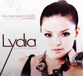 Lydia Love Celebrate artwork