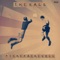 Pickepackevoll (Arnd Zeigler Football Song) - The Vals lyrics