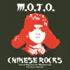 Chinese Rocks (Or a Fistful of Maobacks) [Recorded in Shanghai, China] album lyrics, reviews, download