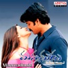 Manmadhudu (Original Motion Picture Soundtrack)