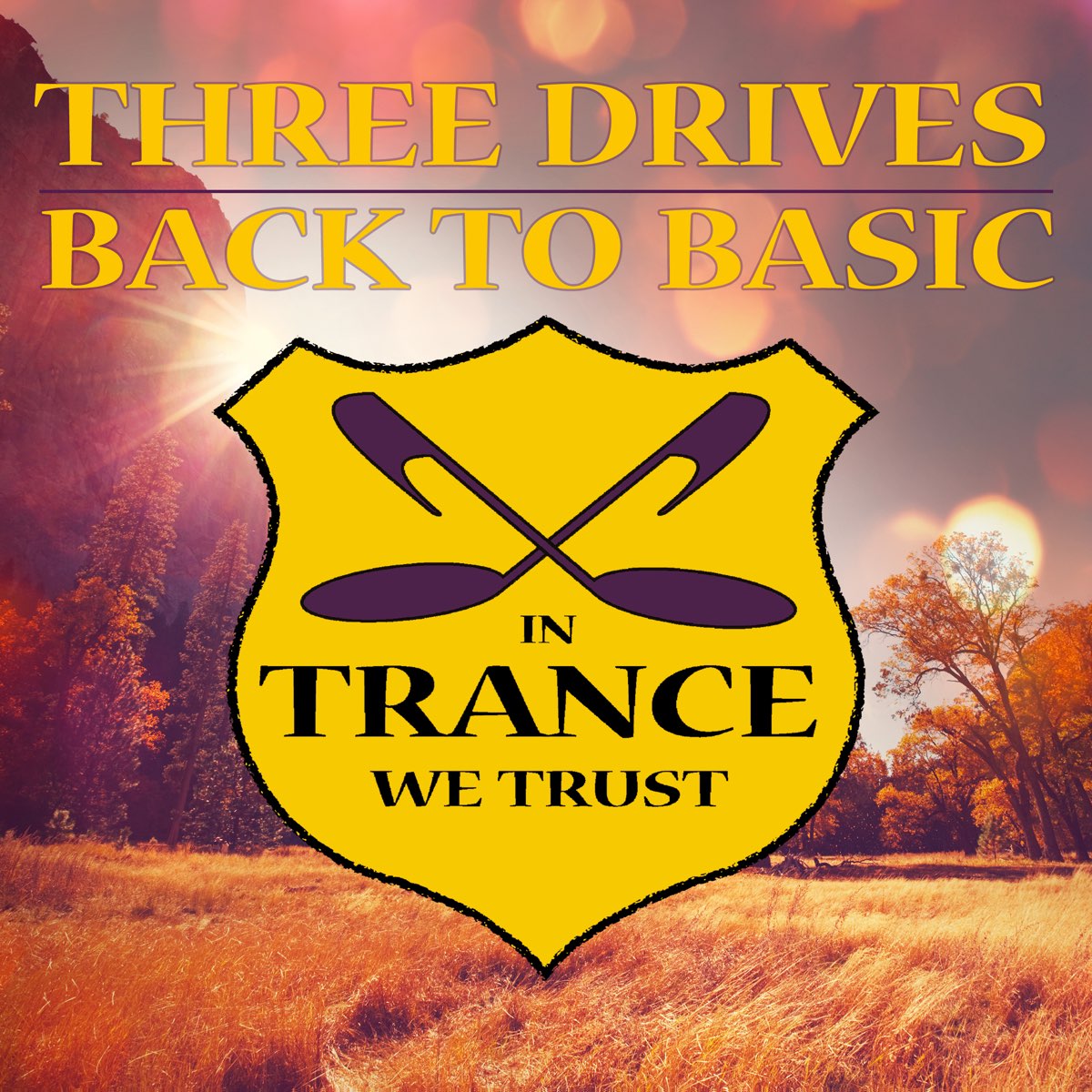 Drive back. In Trance we Trust футболка. Trust in Trance. In Trance we Trust. Обои на айфон in Trance we Trust.