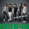 Must Be Now - NMB48 lyrics